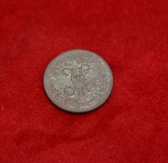 Eksponaty przekazane przez Piotra Magocha