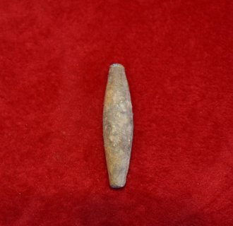 Eksponaty przekazane przez Piotra Magocha