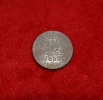 Eksponaty przekazane przez Piotra Magocha