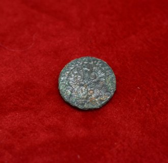 Eksponaty przekazane przez Piotra Magocha